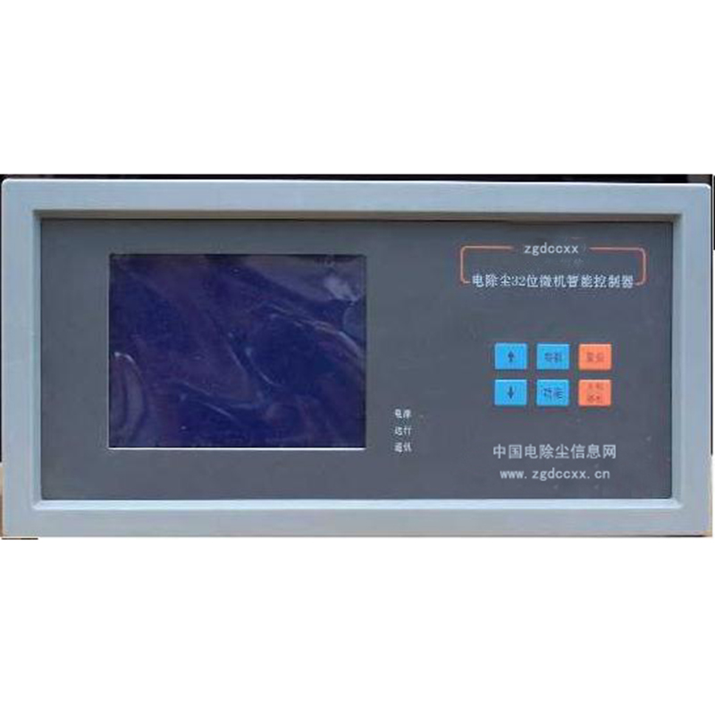 博山HP3000型电除尘 控制器